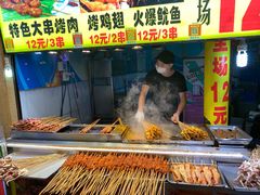 -东门町美食街