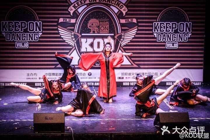 DNA舞室(小寨店)图片