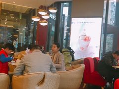 -哈根达斯(龙湖时代天街店)