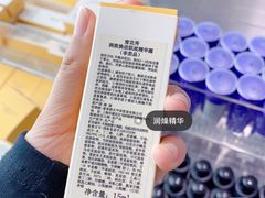 -苏宁极物(苏宁生活广场店)