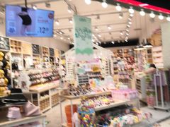 -永辉超市(鲁谷店)