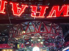 -肉串汪(望京店)