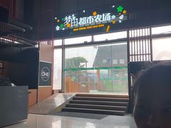 -万达影城(双流万达广场CINITY店)