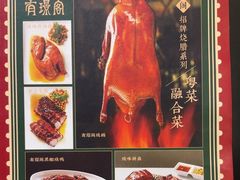 -有璟阁港式餐厅(金融街购物中心店)