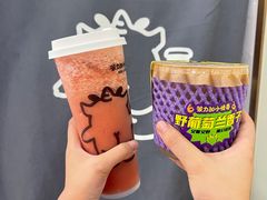 -茶力的小怪兽(梅林卓悦汇店)