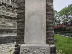 -玲珑塔公园