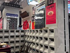 -方铲铲·成都板凳面(滨江银泰店)