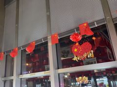 -战友蚝情烧烤工场(嘉华店)