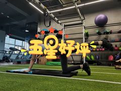 -恒之健私人定制健身(成山店)
