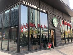 门面-星巴克臻选(惠州华贸天地1楼店)