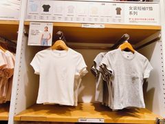 -优衣库(北京枫蓝国际广场店)