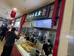 -小木菜盒(李家村秋林店)