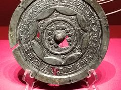 -北京大葆台遗址博物馆