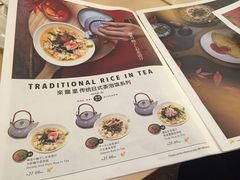 菜单-来龙里 精致 东南亚餐室(万象城店)