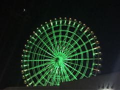 -关西机场华盛顿酒店
