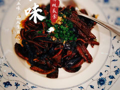 -上海和平饭店龙凤厅 Dragon Phoenix