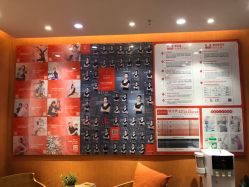 点击看大图 -意施精准塑形普拉提