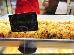 -鲍师傅糕点(春熙路店)
