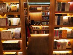 -思南书局(复兴中路店)
