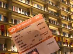 -深影国际影城(学院南路店CGS中国巨幕店)