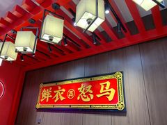 -茶话弄(咖啡·中贸广场店)