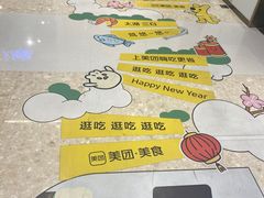 -万达广场(梁溪店)