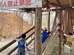 -河北村民俗体验园