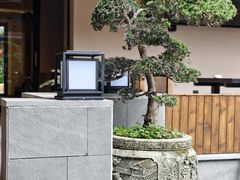 -华冠悠岚·庭院餐厅(青城后山店)