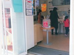 门面-好利来(靖江路店)
