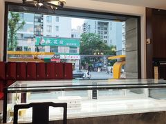 -熙盛源(滨湖万达店)