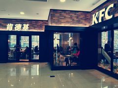 门面-肯德基(年家浜店)