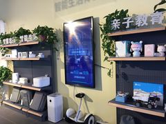 -中国电信(大钟亭营业厅)