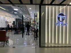 -AYO SALON