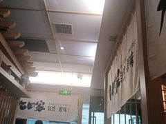 -九田家黑牛烤肉(溧水万达店)