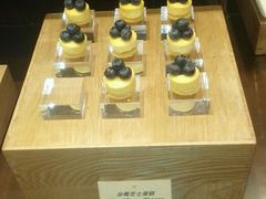 -成都凯宾斯基饭店