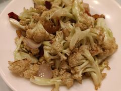 有机花菜-新旺茶餐厅(嘉里城店)