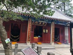 -青岛崂山太清宫