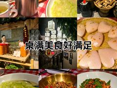 -湘厨壹品(芙蓉广场店)