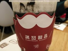 -满记甜品(荟聚购物中心店)