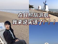 -巧克力渔家.小船海鲜家常菜(万平口店)