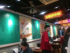 大堂-陈光记烧腊(长寿路店)