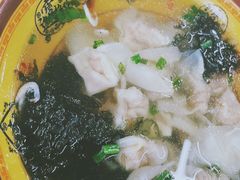 -吾介小籠館