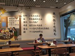 -鸿毛饺子(紫竹桥店)