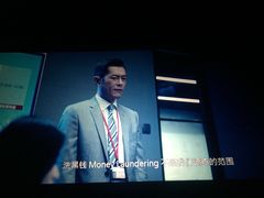 -黄石华夏国际影城(摩尔城店)