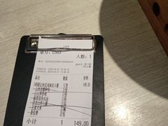 -九毛九西北菜(番禺万达店)