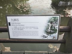 -西湖外事游船(花港观鱼码头)