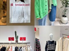 -砂之船奥特莱斯(合肥店)