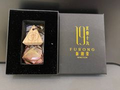-芙蓉十九·新湘菜