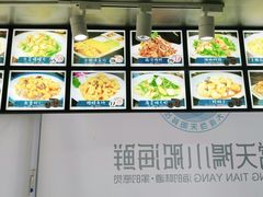 -小船渔村•大连菜•大连焖鱼(明泽街店)