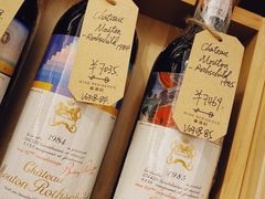 -伯衡55·吉品轩(乌鲁木齐南路店)